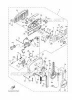 BOITIER DE COMMANDE A DISTANCE pour Yamaha F25GETL de 2021