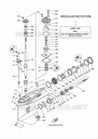 BOITIER D'HELICE ET TRANSMISSION 1 pour Yamaha F175LCA de 2021