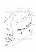 CARENAGE SUPERIEUR pour Yamaha F175XCA de 2021