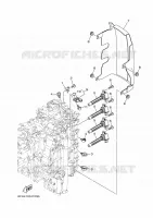 PARTIE ELECTRIQUE 3 pour Yamaha F175XCA de 2021