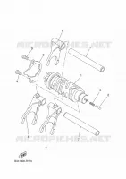 BARILLET DE SELECTION / FOURCHETTES pour Yamaha TRACER 7 de 2024