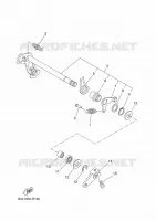 AXE DE SELECTEUR / PEDALE pour Yamaha TRACER 7 GT 35KW A2 de 2024