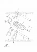 BARILLET DE SELECTION / FOURCHETTES pour Yamaha TRACER 7 GT 35KW A2 de 2024