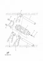 BARILLET DE SELECTION / FOURCHETTE pour Yamaha TRACER 7 GT 35KW A2 de 2024