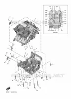 CARTER MOTEUR pour Yamaha R7 35KW A2 de 2024