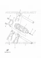 BARILLET DE SELECTION / FOURCHETTE pour Yamaha TENERE 700 35KW A2 de 2024