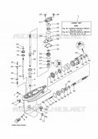 CARTER INFERIEUR ET TRANSMISSION 1 pour Yamaha 40V Manual Starter, Tiller Handle, Manual Tilt, Oil injection, Shaft 15
