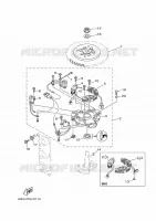 GENERATEUR pour Yamaha 40V Manual Starter, Tiller Handle, Manual Tilt, Oil injection, Shaft 15