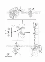 PIECES D'ENTRETIEN pour Yamaha 40V Manual Starter, Tiller Handle, Manual Tilt, Oil injection, Shaft 15
