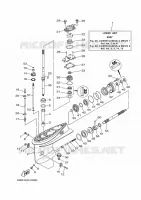 CARTER INFERIEUR ET TRANSMISSION 1 pour Yamaha 40V Electric Starter, Remote Control, Manual Tilt, Oil injection, Shaft 20