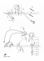 COMMODO / LEVIER pour Yamaha V-STAR 250 de 2024