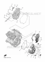 CARTER   MOTEUR 1 pour Yamaha YZF-R7 de 2024