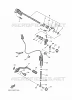 AXE DE SELECTEUR / PEDALE pour Yamaha XSR 900 de 2023