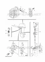 PIECES D'ENTRETIEN pour Yamaha 40V Manual Starter, Tiller Handle, Oil injection, Manual Tilt, Shaft 15