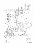 ADMISSION pour Yamaha 40V Manual Starter, Tiller Handle, Manual Tilt, Oil Injection, Shaft 20