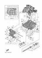 CARTER MOTEUR pour Yamaha WOLVERINE X2 1000 SE de 2024