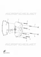 CARTER   MOTEUR 1 pour Yamaha GRIZZLY 90 de 2022