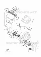 POMPE A HUILE pour Yamaha FZ 25 de 2025