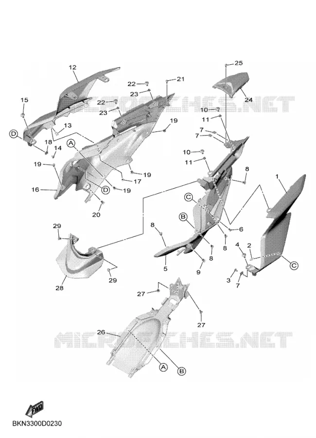 COUVERCLE LATERAL Yamaha MOTO 900 2025 R9  YZF890-U