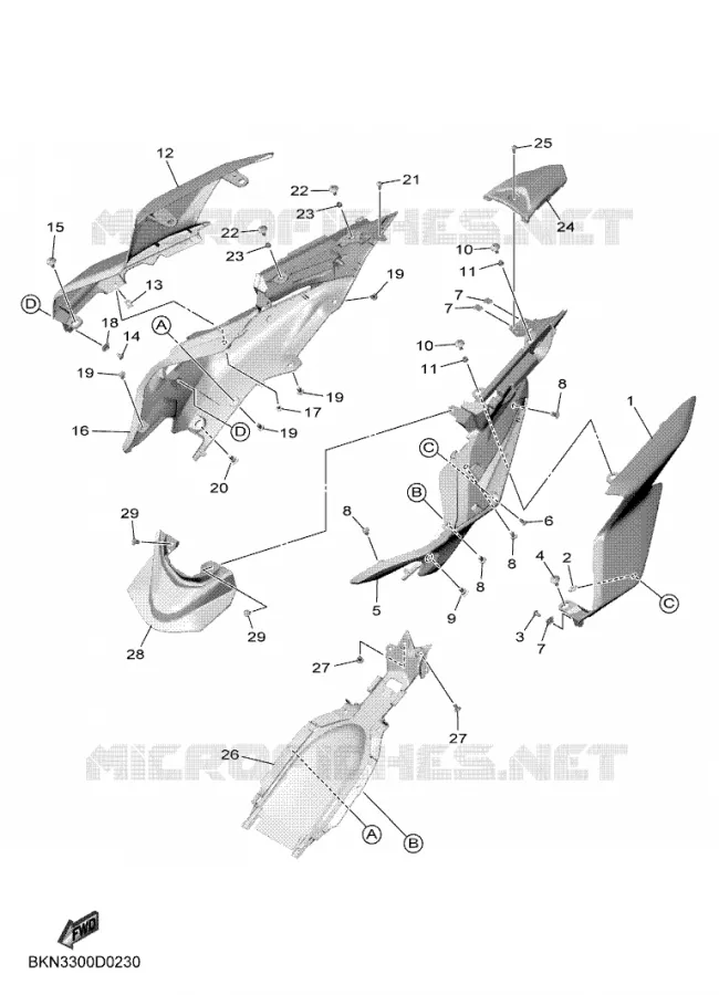 COUVERCLE LATERAL Yamaha MOTO 900 2025 R9  YZF890-U