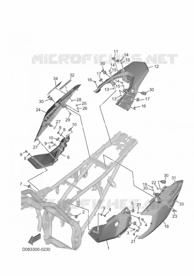 COUVERCLE LATERAL Yamaha MOTO 700 2025 TENERE  XTZ690