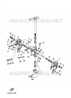 SUPPORT 2 pour Yamaha 40V Manual Starter, Tiller Handle, Manual Tilt, Oil Injection, Shaft 15