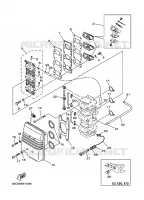 ADMISSION pour Yamaha 40V 2-STROKE de 2001