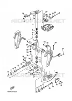 SUPPORT 4 pour Yamaha 40V 2-STROKE de 2001
