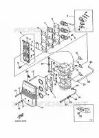ADMISSION pour Yamaha 40V 2 Stroke, Electric Starter de 1996
