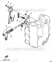 PIECES ALTERNATIVES 2 POUR CHASSIS pour Yamaha 40V Manual Starter, Tiller Handle, Manual Tilt de 1999