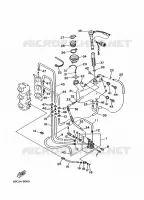 POMPE A HUILE 2 pour Yamaha 50H 2 Stroke de 1998