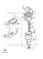 CARTER SUPERIEUR pour Yamaha 50H 2 Stroke de 1997