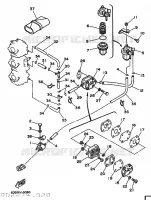 RESERVOIR A ESSENCE pour Yamaha 50H 2 Stroke de 1997