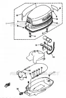 PIECES ALTERNATIVES 2 pour Yamaha 4A 2 Stroke de 1992