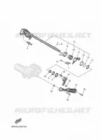 AXE DE SELECTEUR / PEDALE pour Yamaha MT-09 Y-AMT de 2025