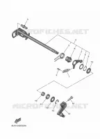 AXE DE SELECTEUR / PEDALE pour Yamaha MT-07 35KW A2 de 2025