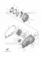 CARTER   MOTEUR 1 pour Yamaha TMAX 560 de 2025
