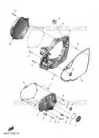 CARTER   MOTEUR 1 pour Yamaha YZ 250 FX de 2025