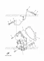 POMPE A HUILE pour Yamaha GP SVHO de 2025