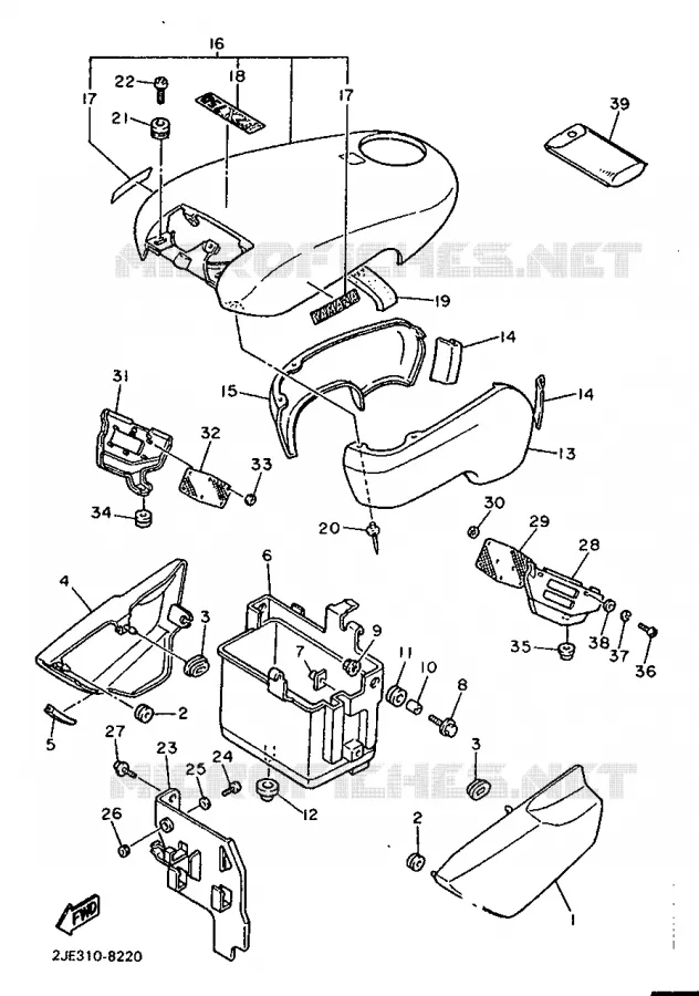 COUVERCLE LATERAL Yamaha MOTO 750 1988 FZX  FZX750