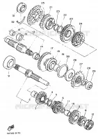 TRANSMISSION pour Yamaha GTS1000A de 1998