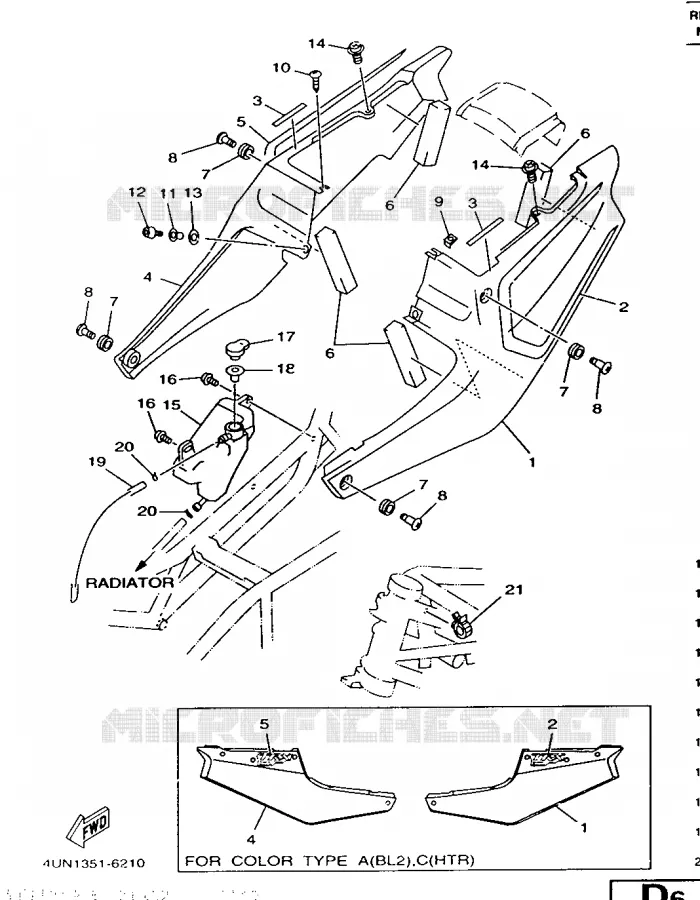 CACHE LATERAL - RESERVOIR D'HUILE Yamaha MOTO 850 1996 TRX  TRX850