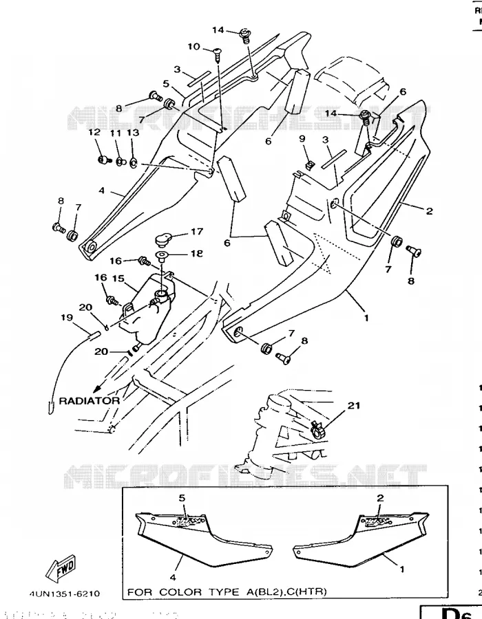 CACHE LATERAL - RESERVOIR D'HUILE Yamaha MOTO 850 1996 TRX  TRX850