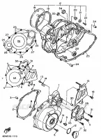 CARTER   MOTEUR 1 pour Yamaha TT600E de 1997