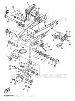 BRAS ARRIERE pour Yamaha TT600E de 1997