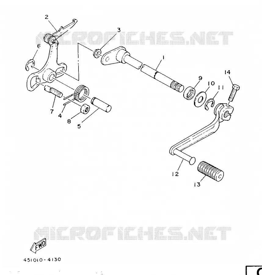 AXE DE SELECTEUR / PEDALE Yamaha MOTO 80 1987 TY  TY80