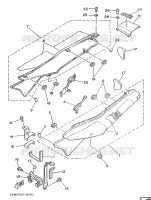 CACHE LATERAL   RESERVOIR D'HUILE pour Yamaha TZR250 de 1989