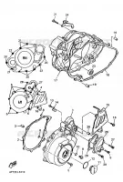 CARTER   MOTEUR 1 pour Yamaha XT600E de 1998