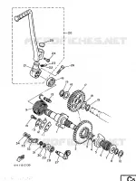 DEMARREUR pour Yamaha XT600H (32.4KW) de 1986