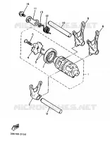BARILLET DE SELECTION / FOURCHETTES pour Yamaha XT600H (32.4KW) de 1986